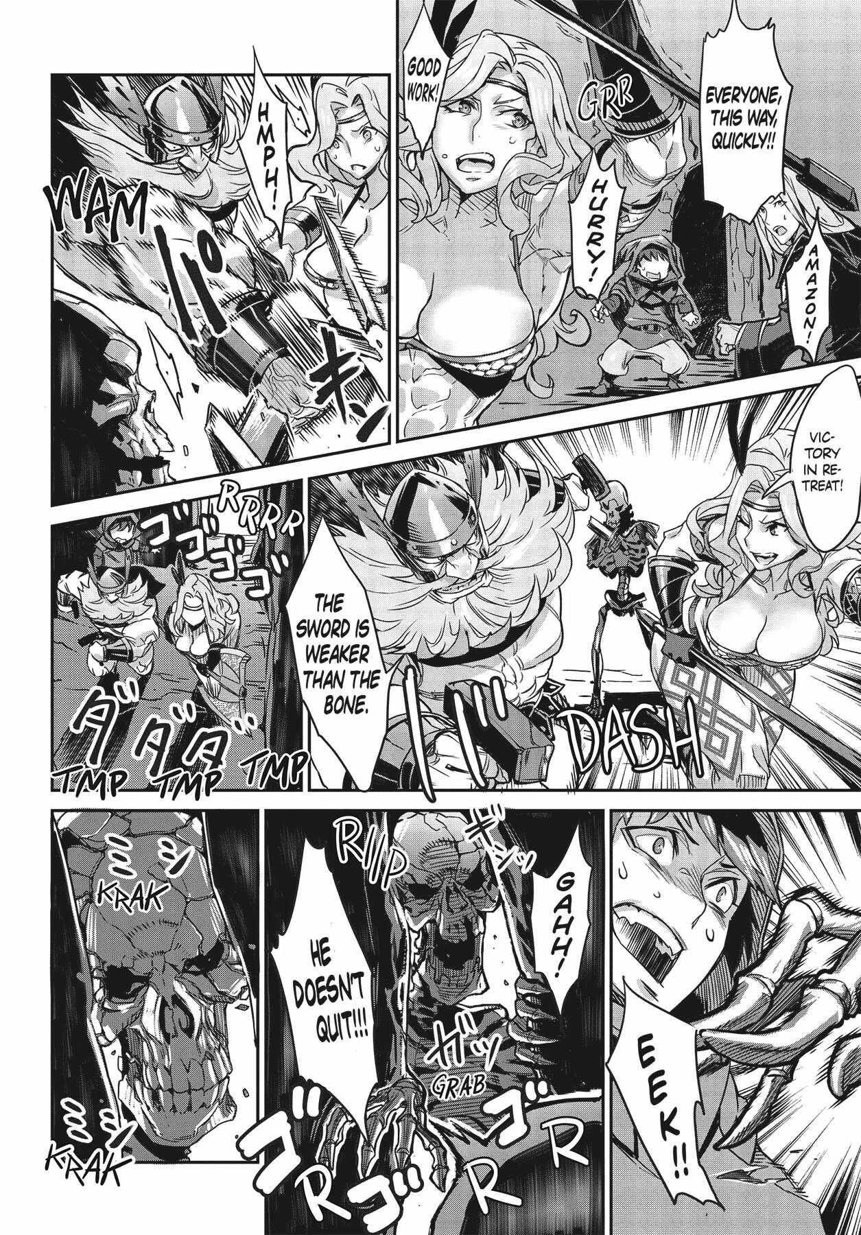 Dragon's Crown chapter 7 page 16