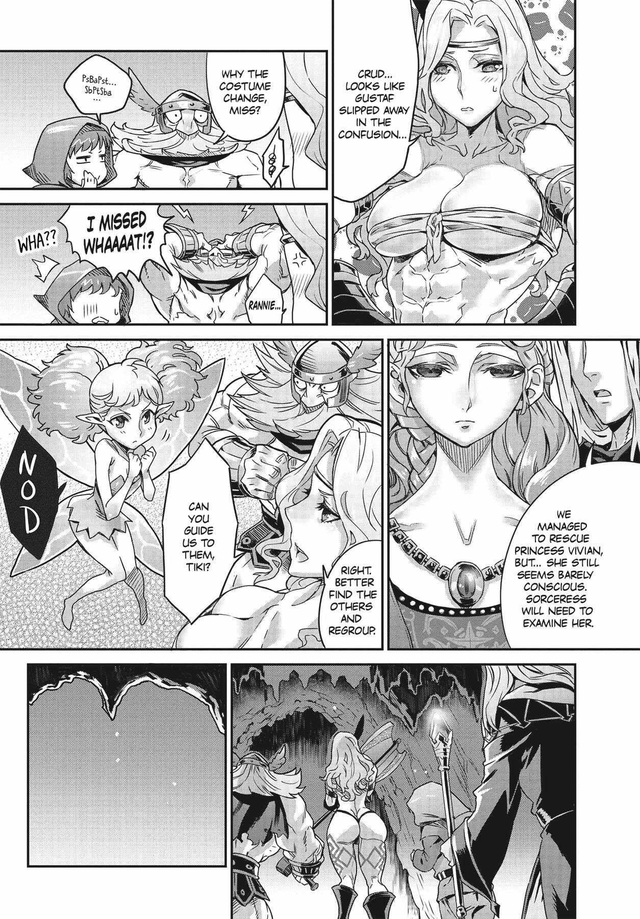 Dragon's Crown chapter 7 page 23
