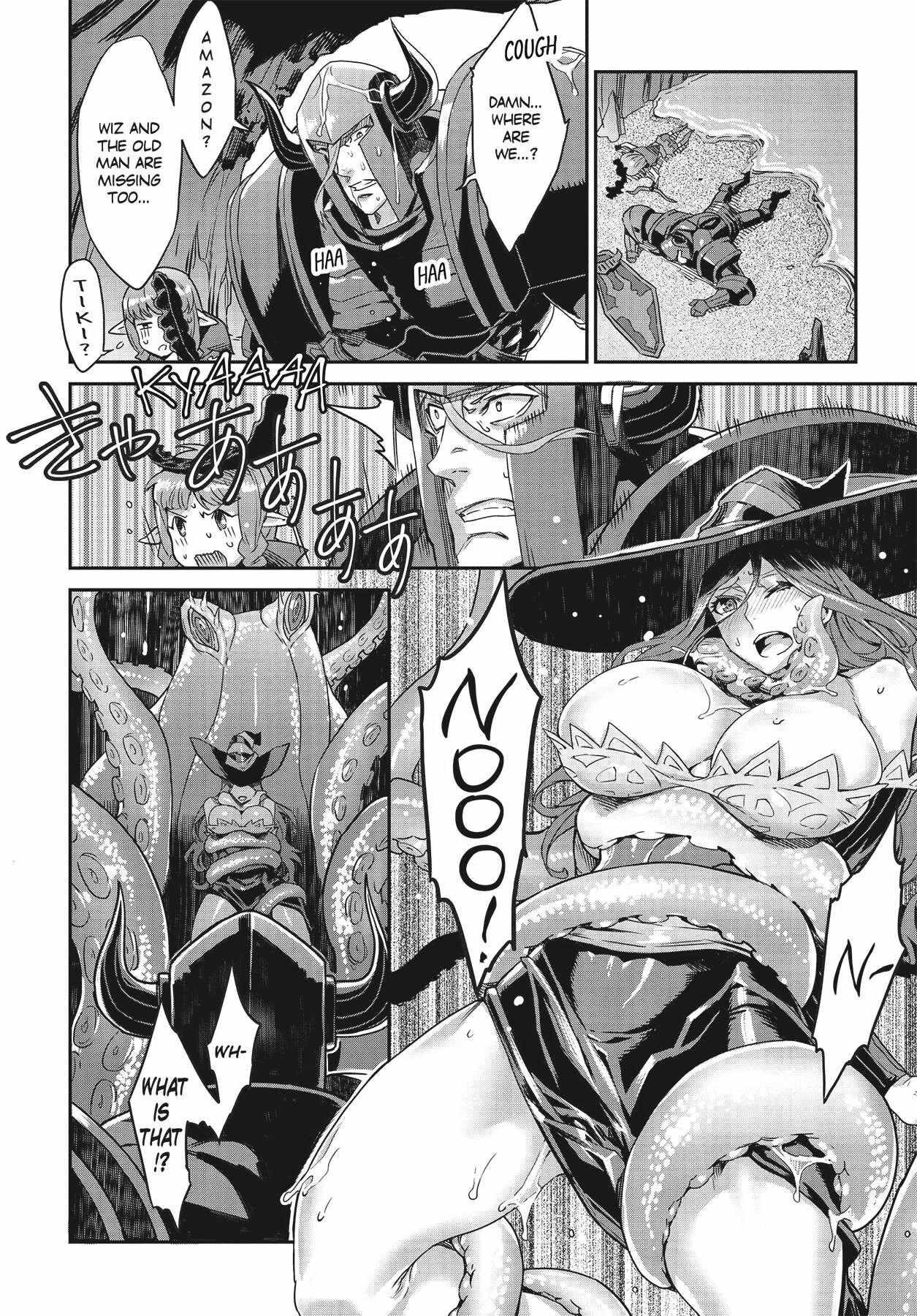 Dragon's Crown chapter 7 page 24
