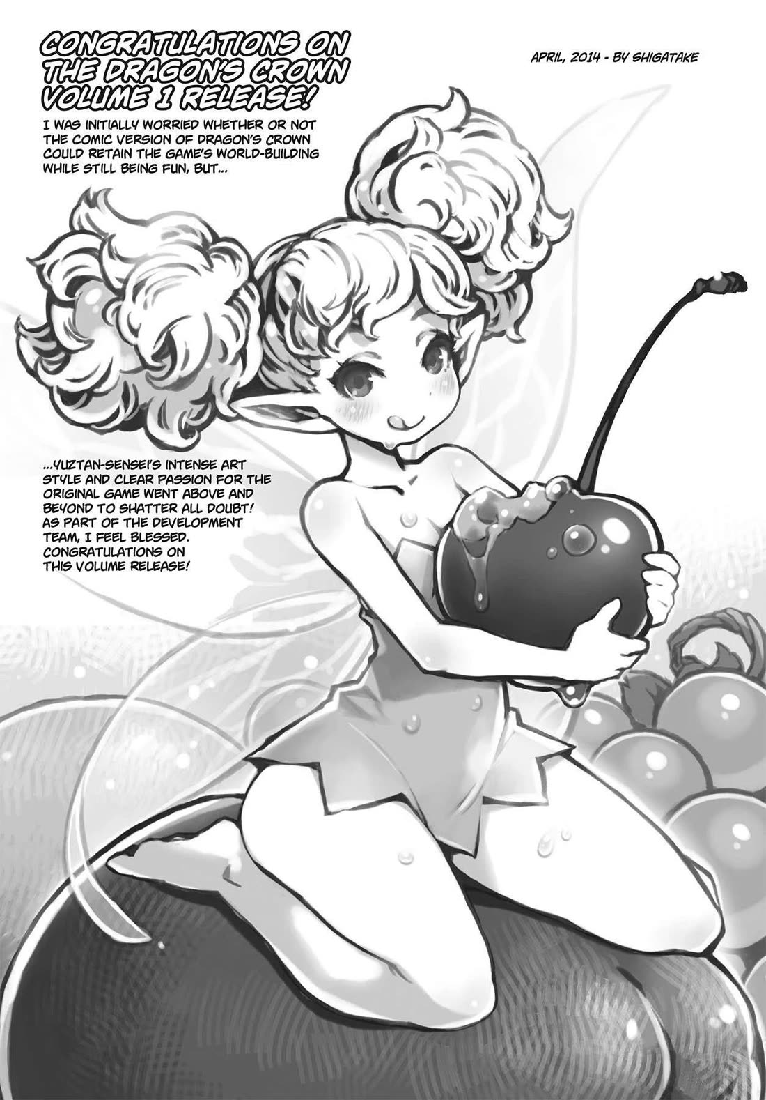 Dragon's Crown chapter 7 page 27