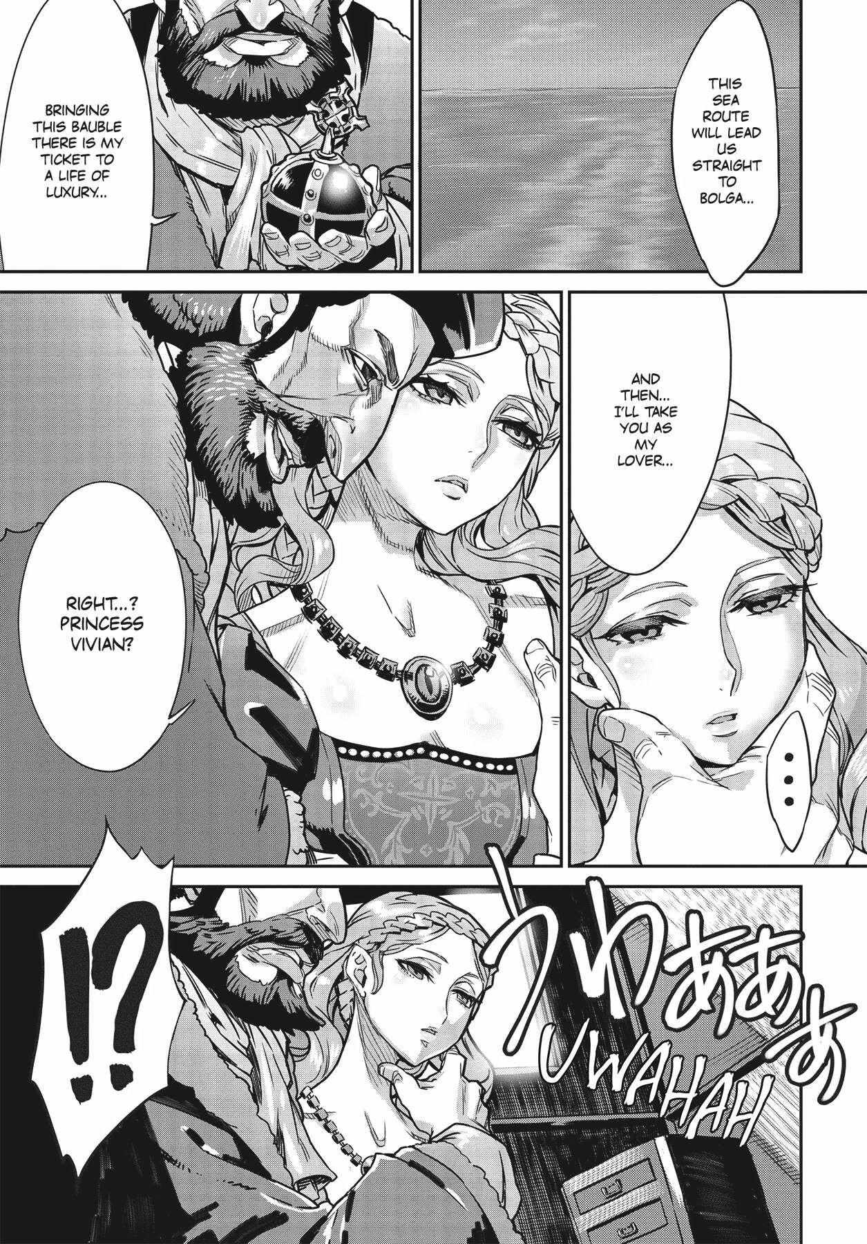 Dragon's Crown chapter 7 page 3