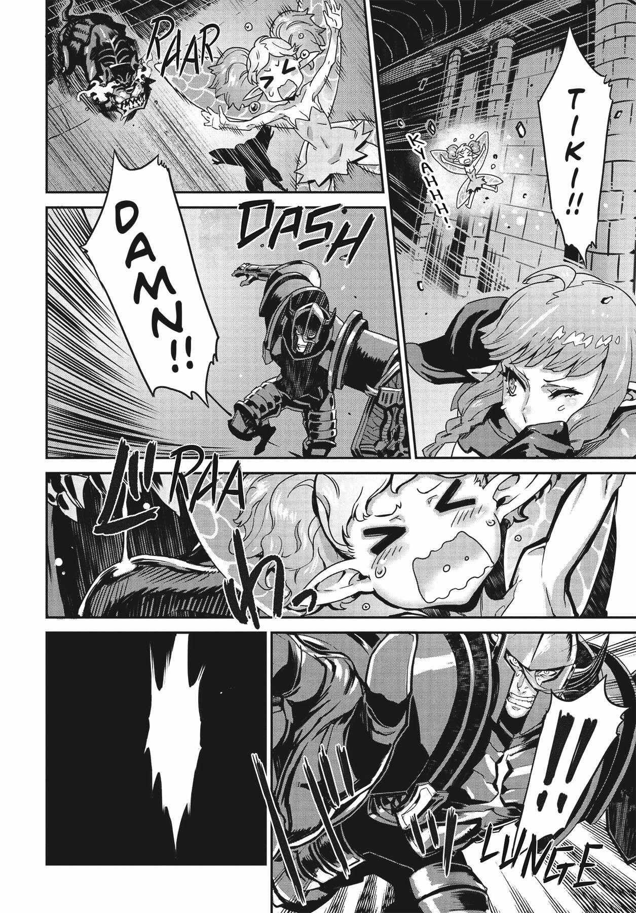 Dragon's Crown chapter 9 page 16