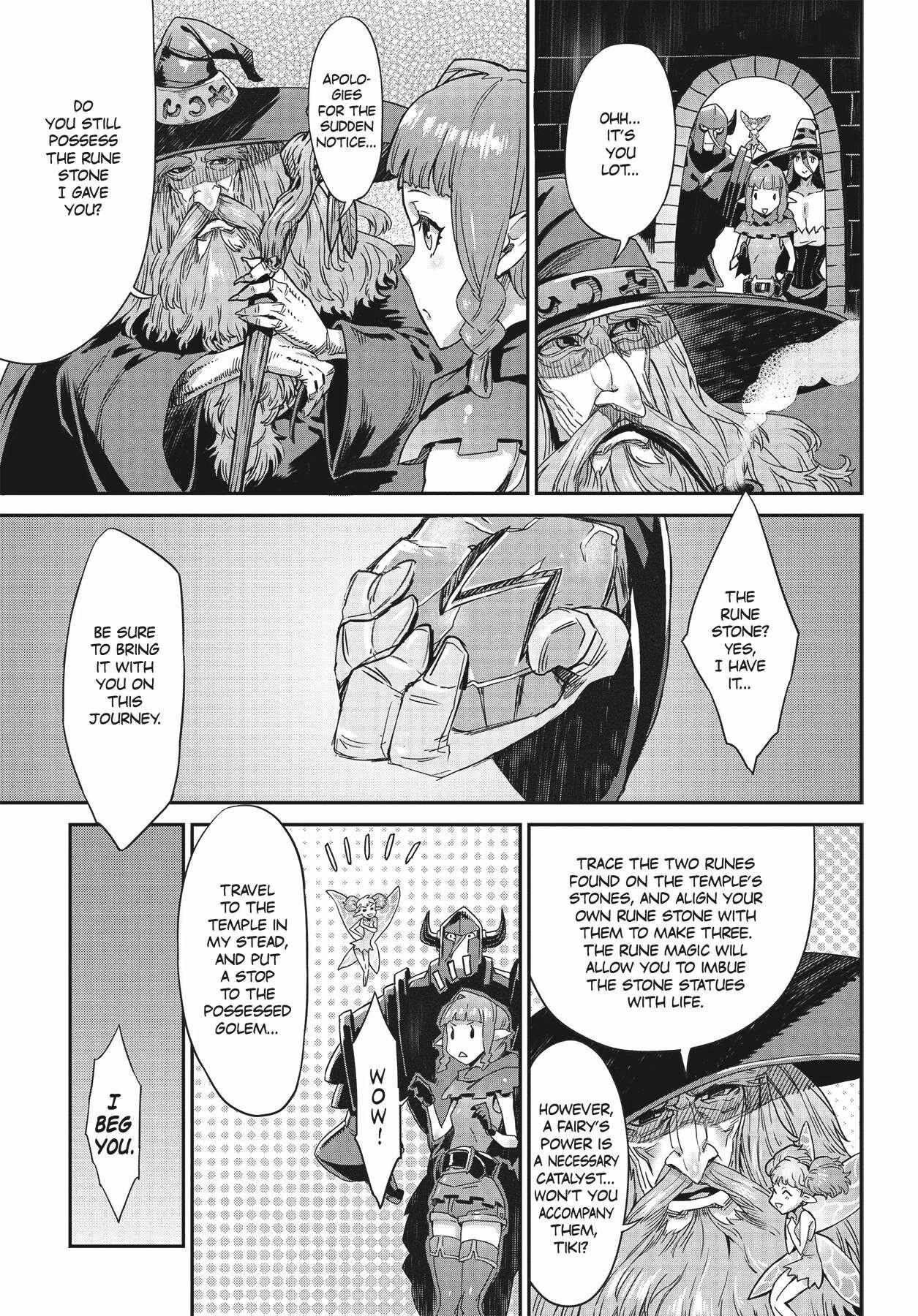 Dragon's Crown chapter 9 page 3