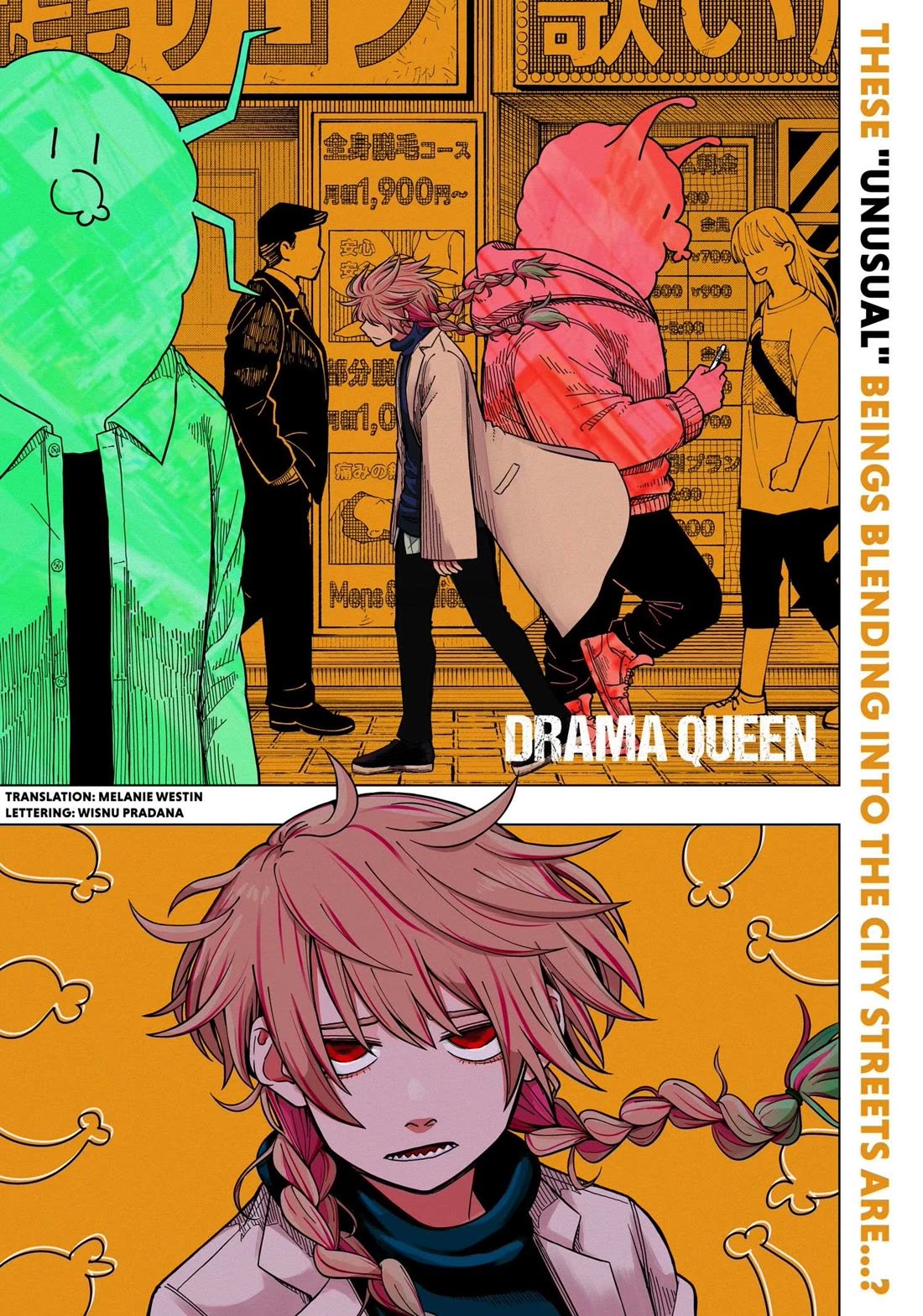 Drama Queen chapter 1 page 1