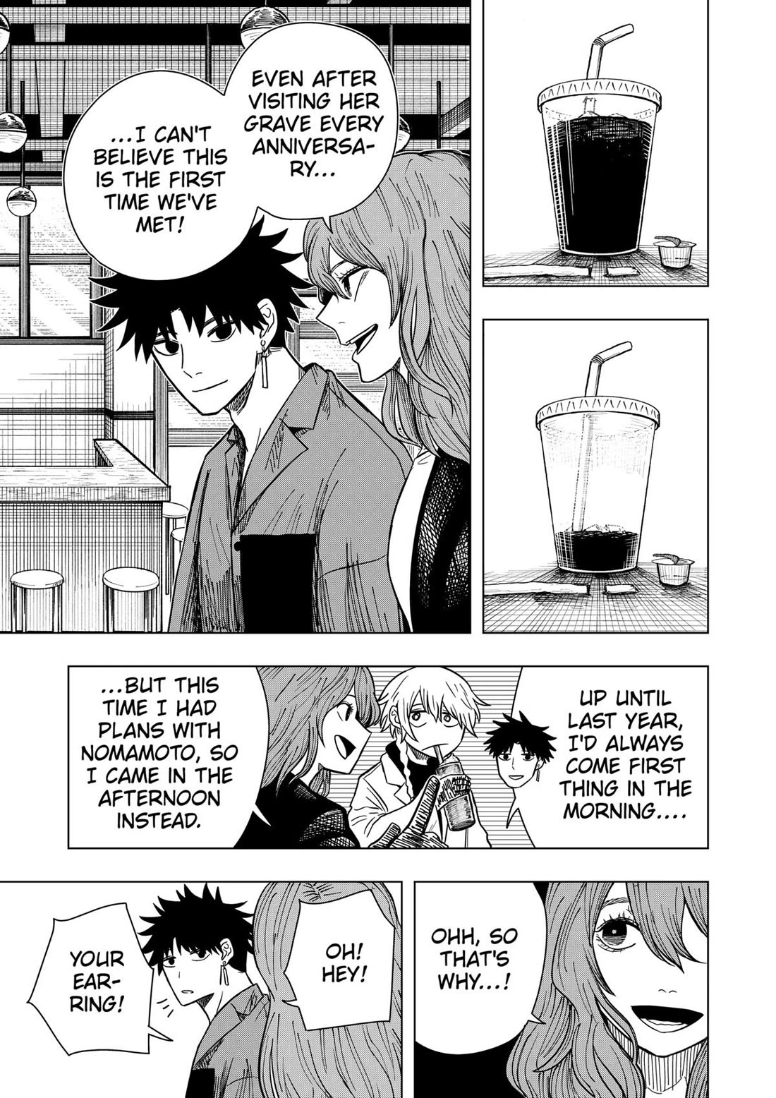 Drama Queen chapter 16 page 5