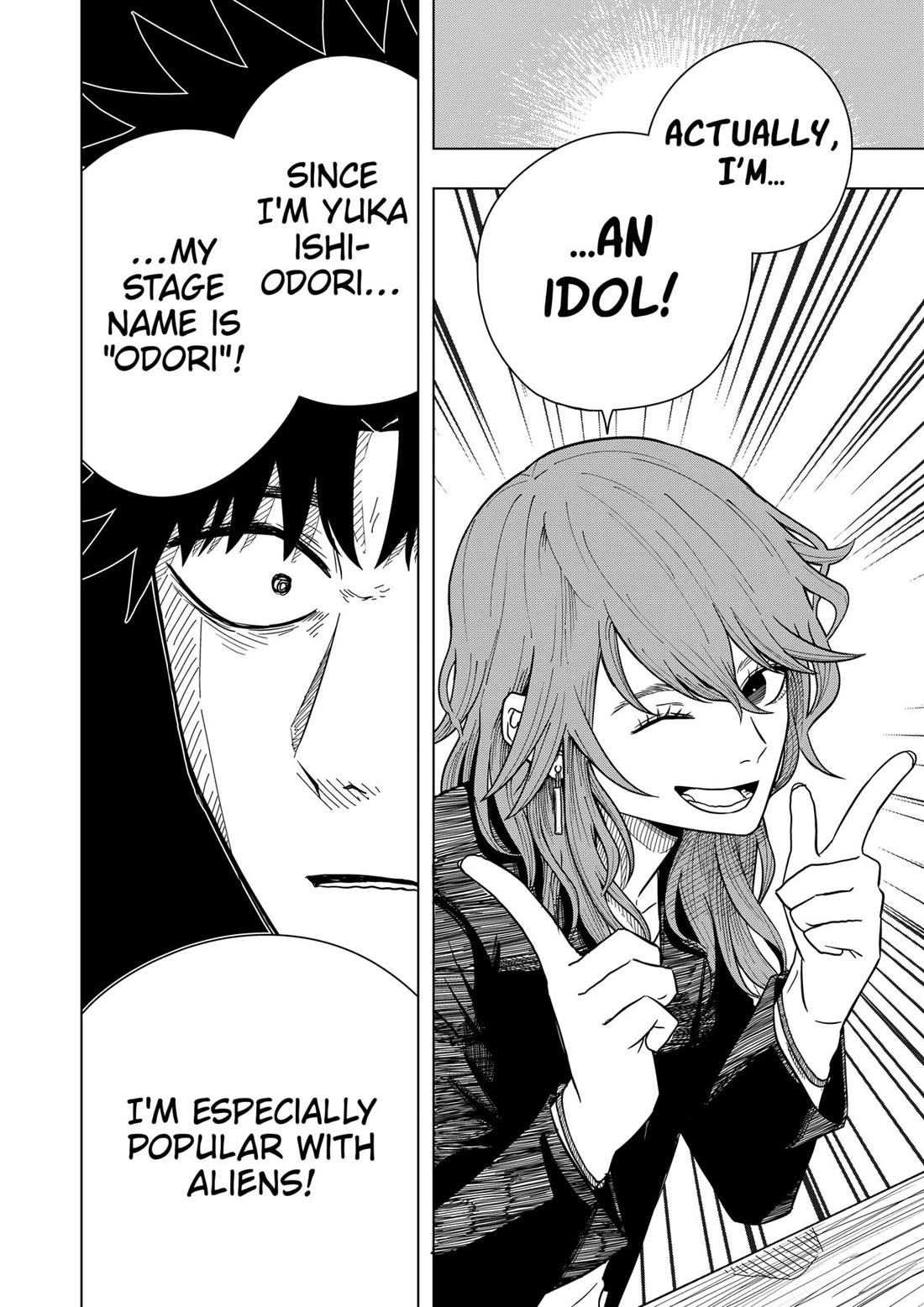 Drama Queen chapter 16 page 8