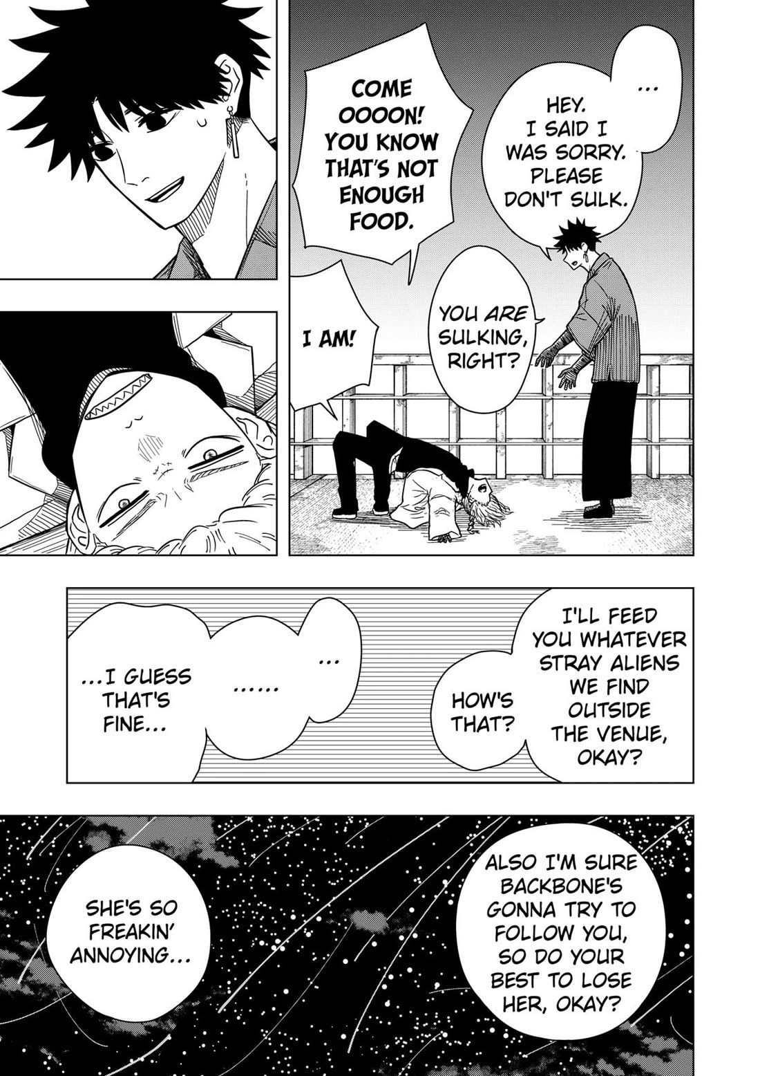 Drama Queen chapter 18 page 17