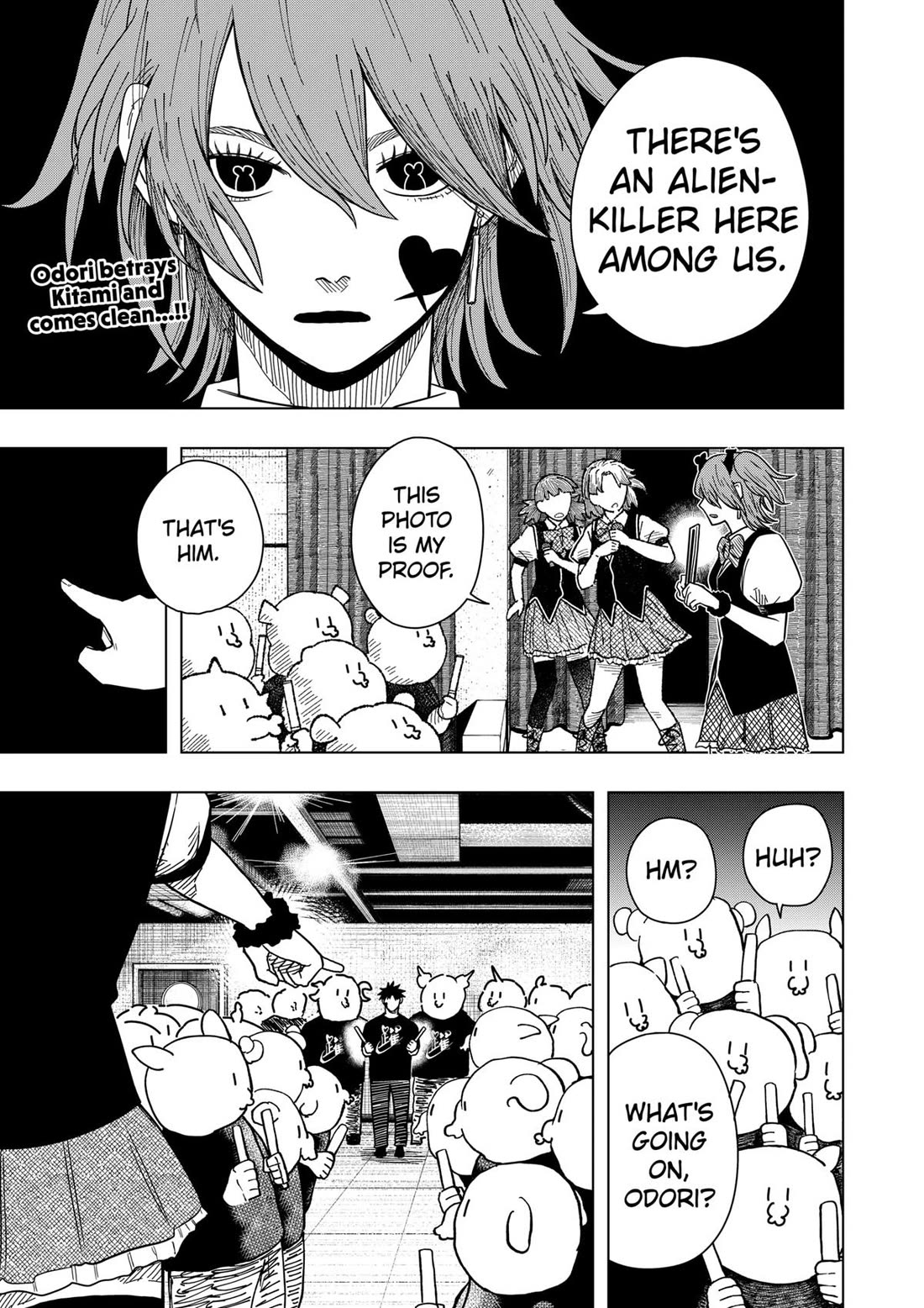 Drama Queen chapter 19 page 1