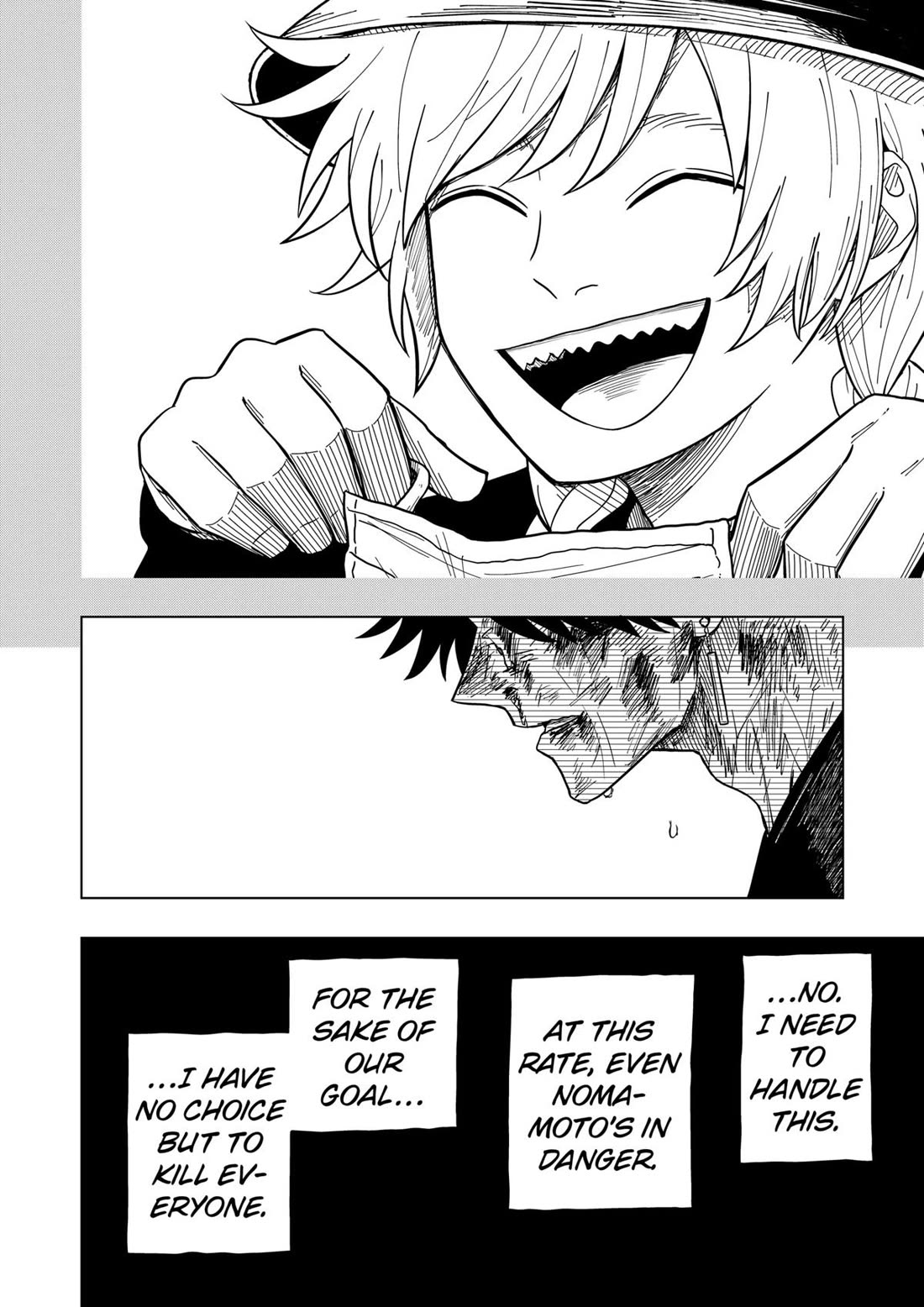 Drama Queen chapter 19 page 16