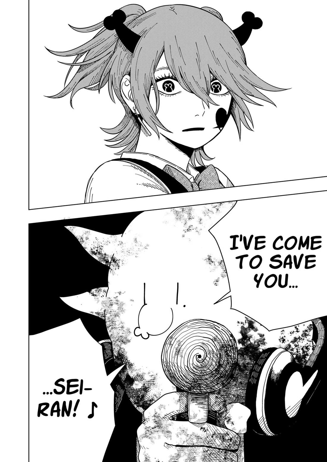 Drama Queen chapter 19 page 21