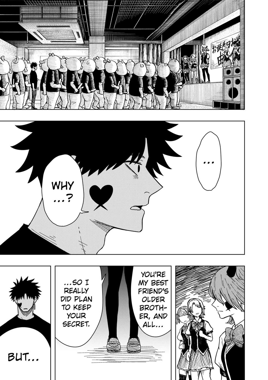 Drama Queen chapter 19 page 3