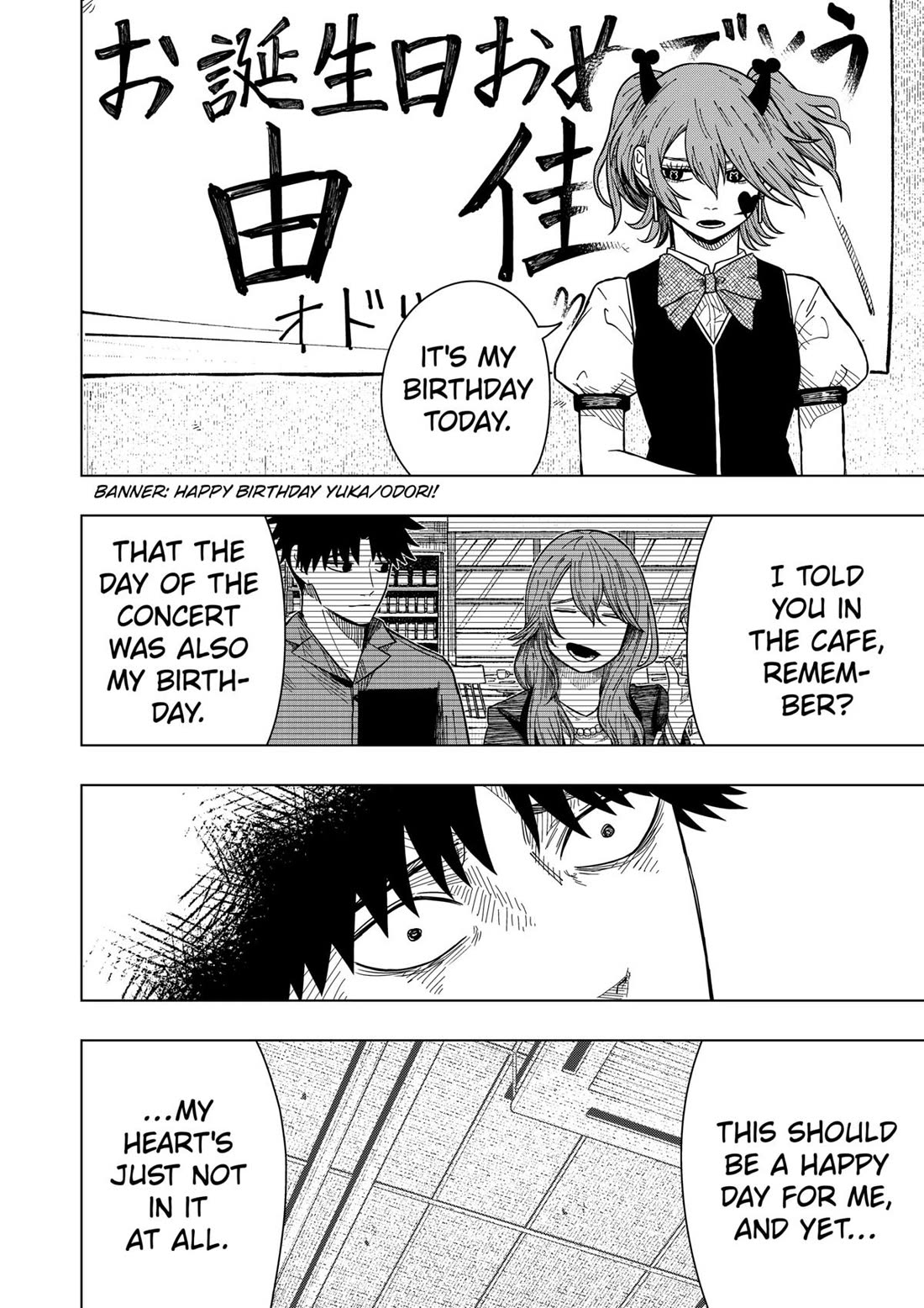 Drama Queen chapter 19 page 4