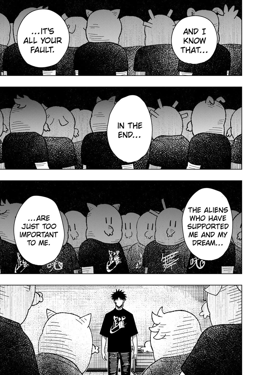 Drama Queen chapter 19 page 5