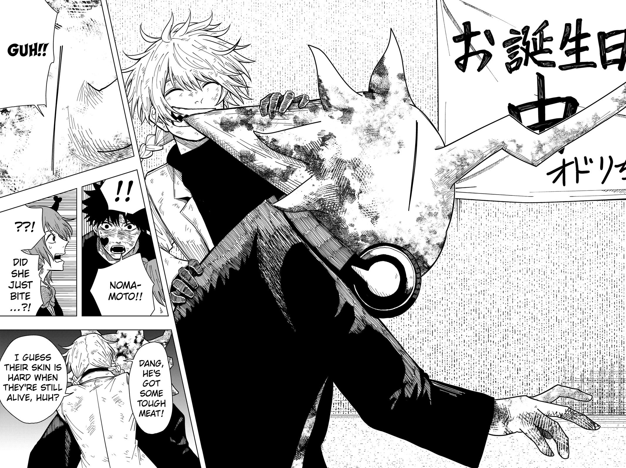 Drama Queen chapter 21 page 11