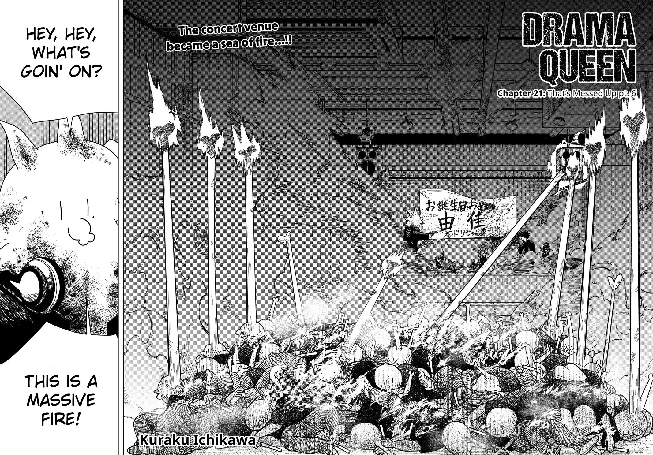 Drama Queen chapter 21 page 2