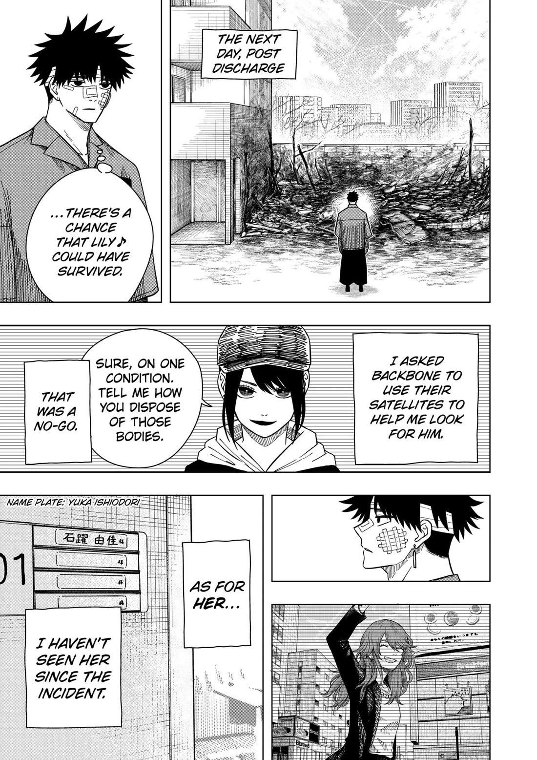 Drama Queen chapter 22 page 15