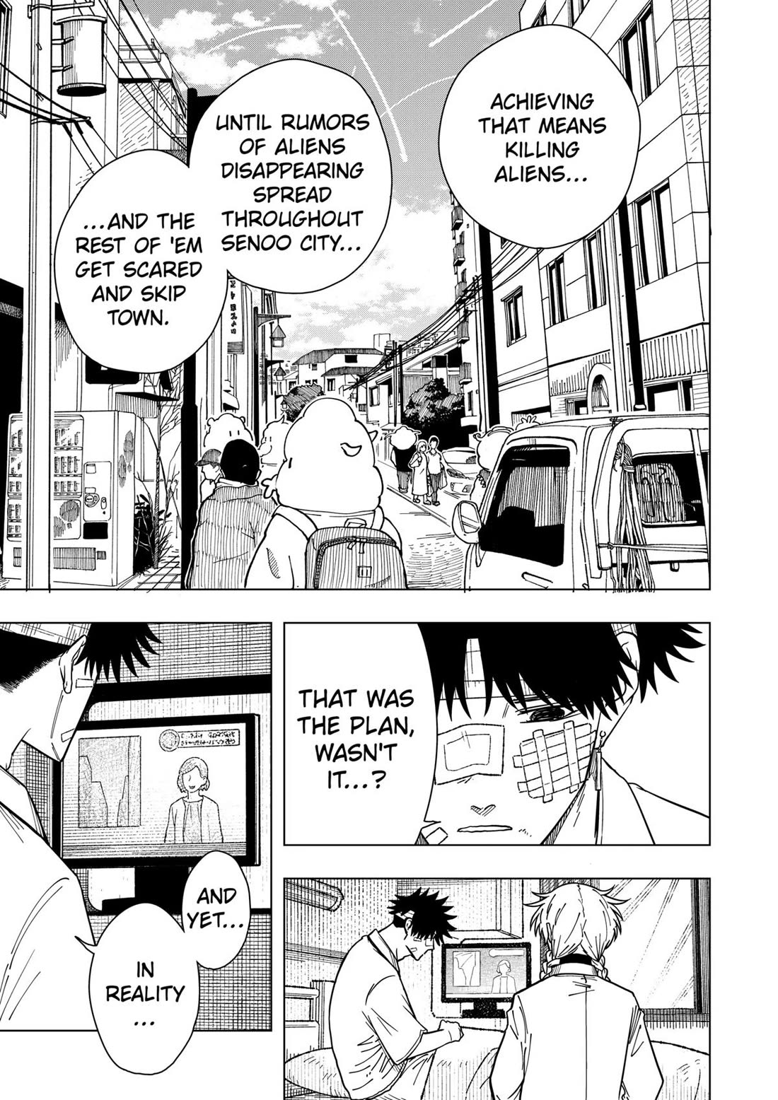 Drama Queen chapter 22 page 5