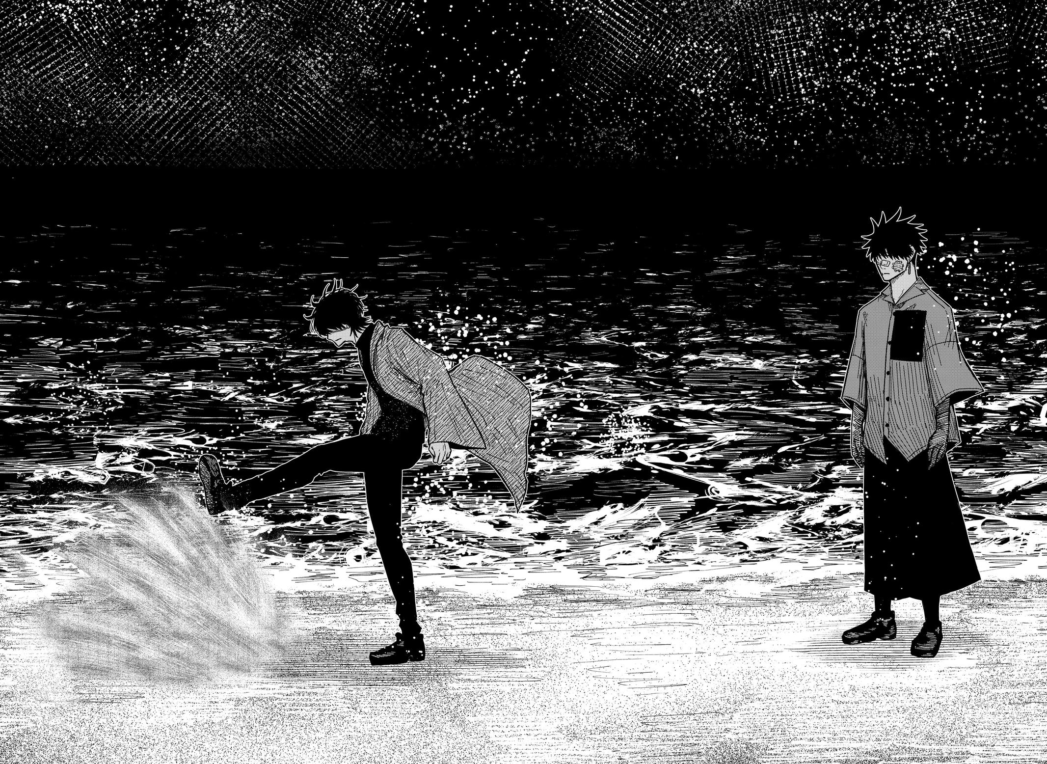 Drama Queen chapter 23 page 14