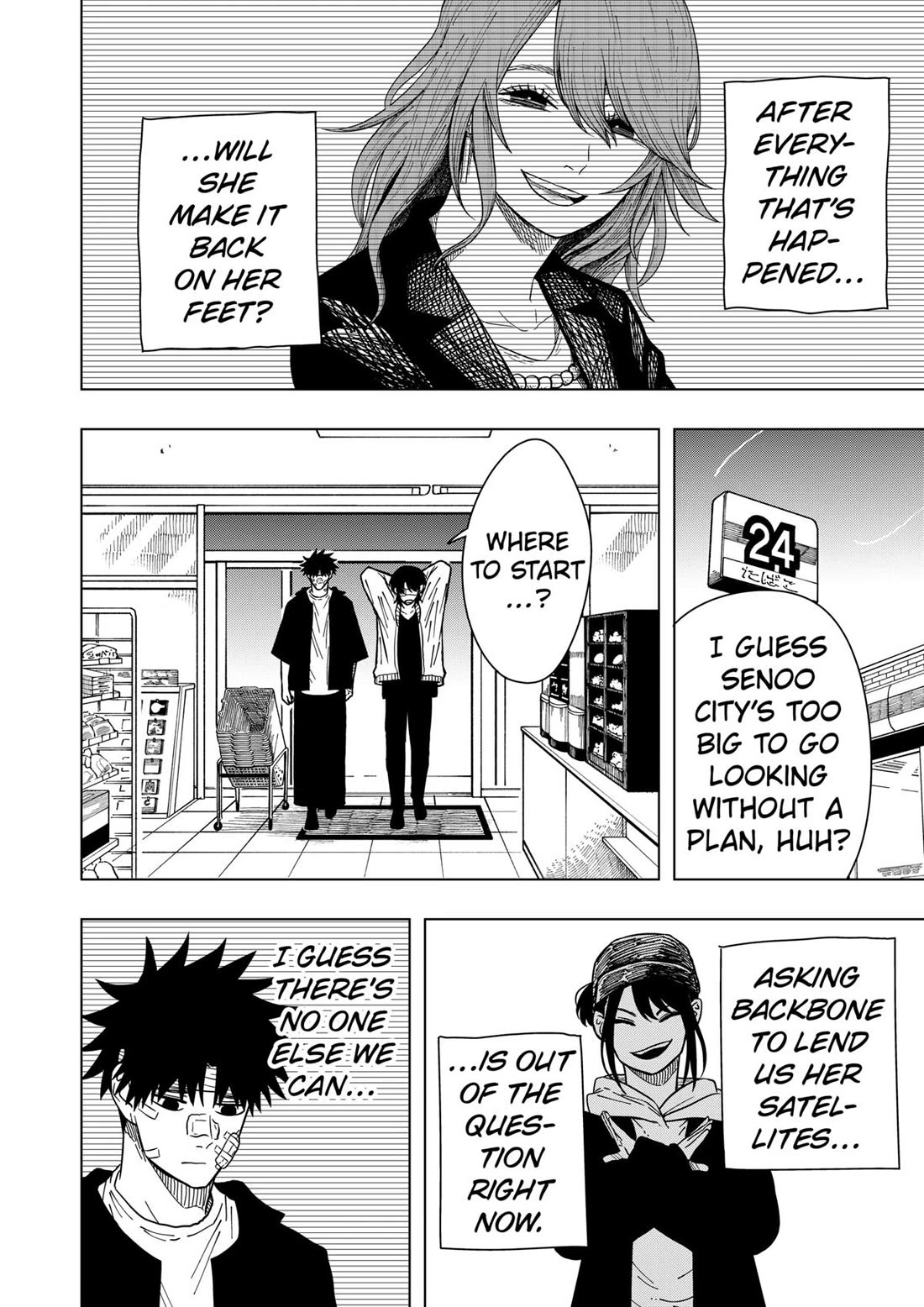 Drama Queen chapter 23 page 17