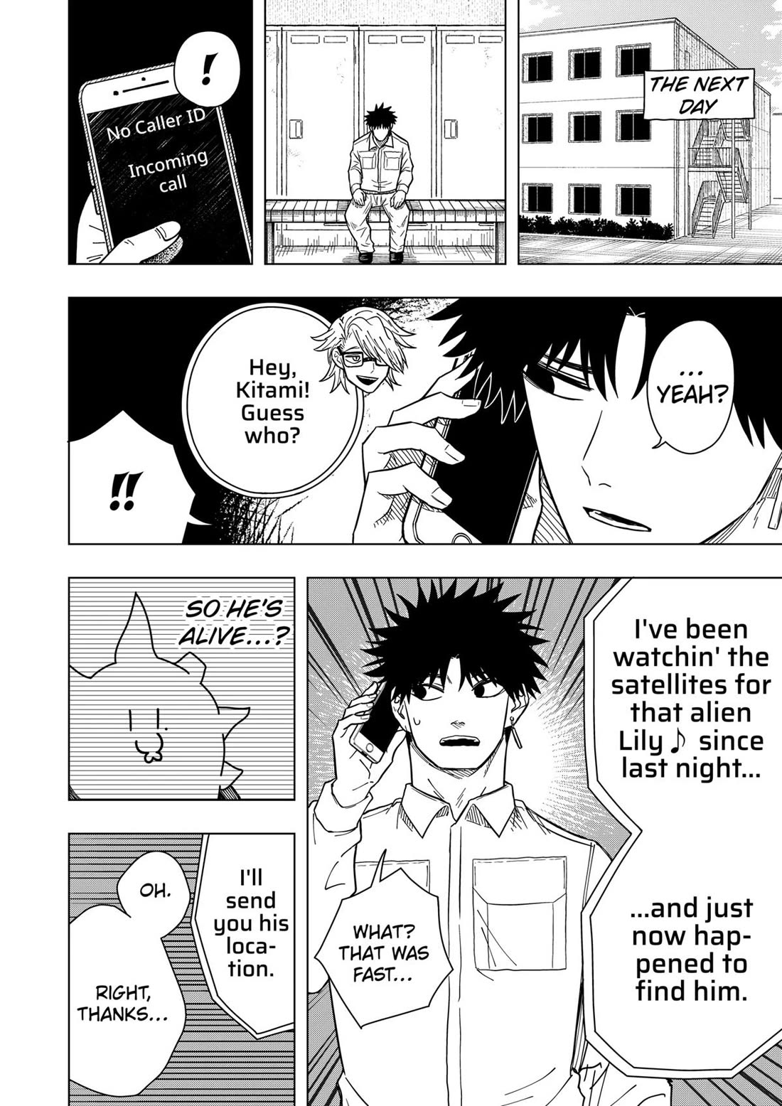 Drama Queen chapter 24 page 22