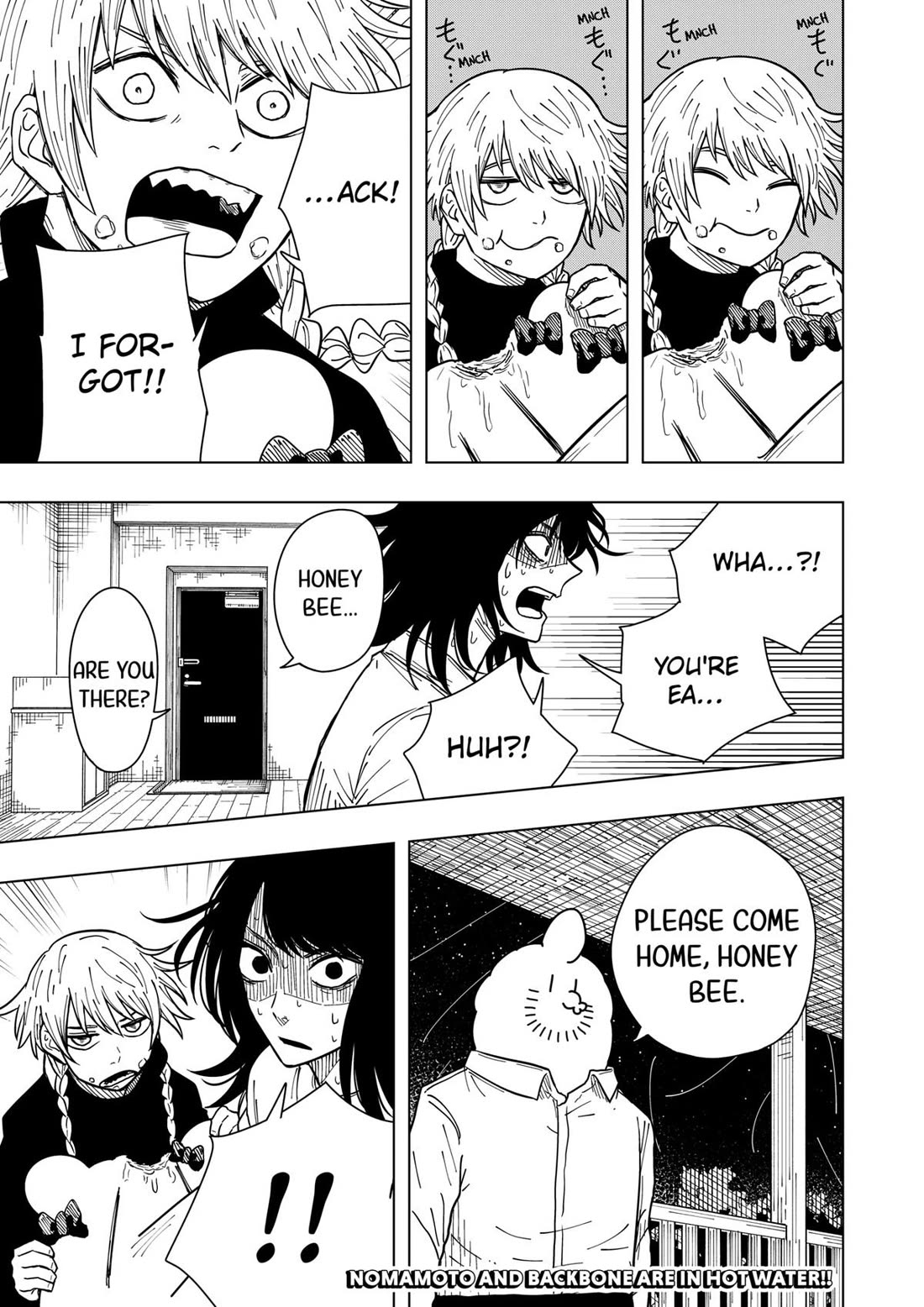 Drama Queen chapter 26 page 22