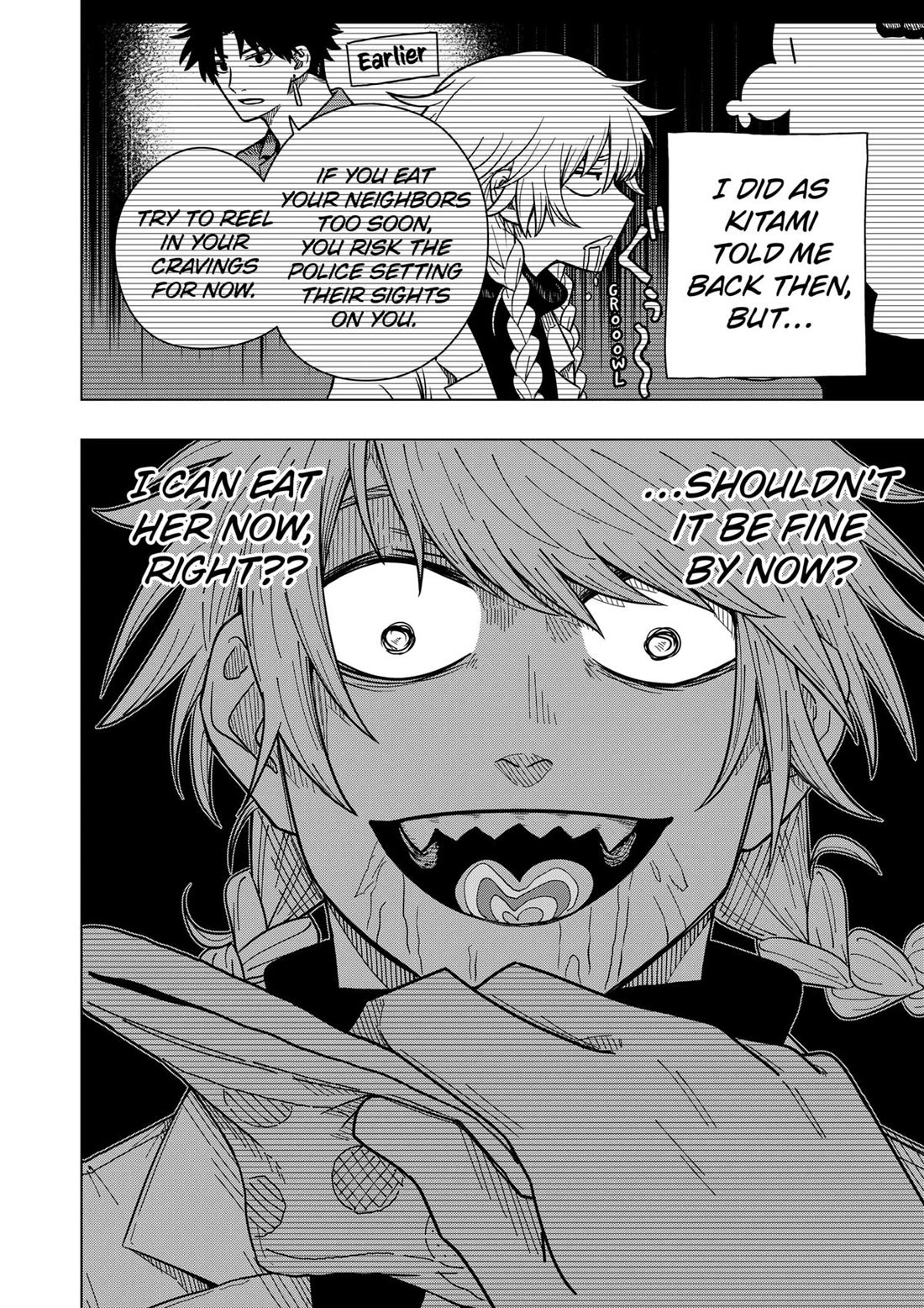 Drama Queen chapter 26 page 6