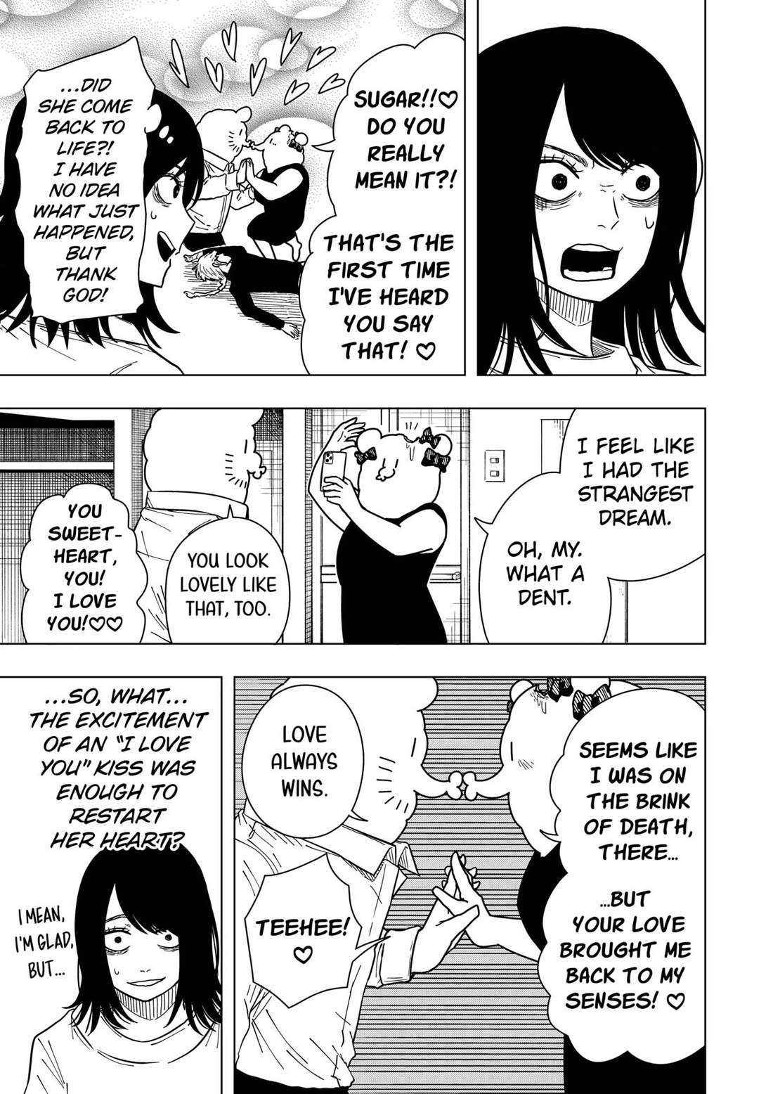 Drama Queen chapter 27 page 13