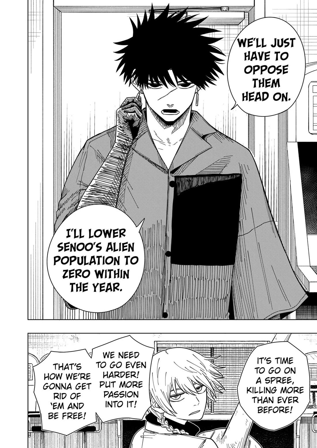 Drama Queen chapter 29 page 7