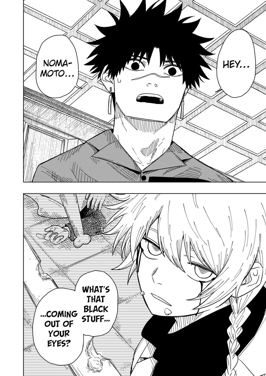 Drama Queen chapter 30 page 12