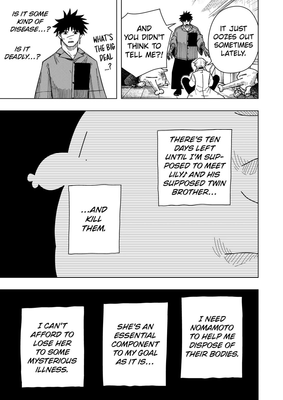 Drama Queen chapter 30 page 13