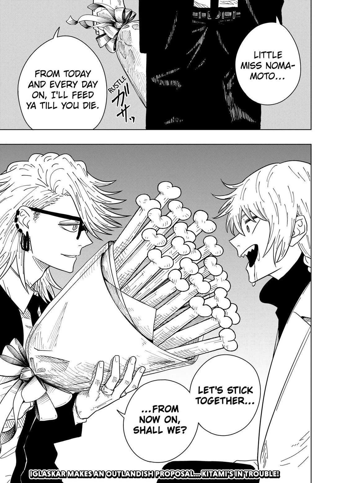 Drama Queen chapter 30 page 23