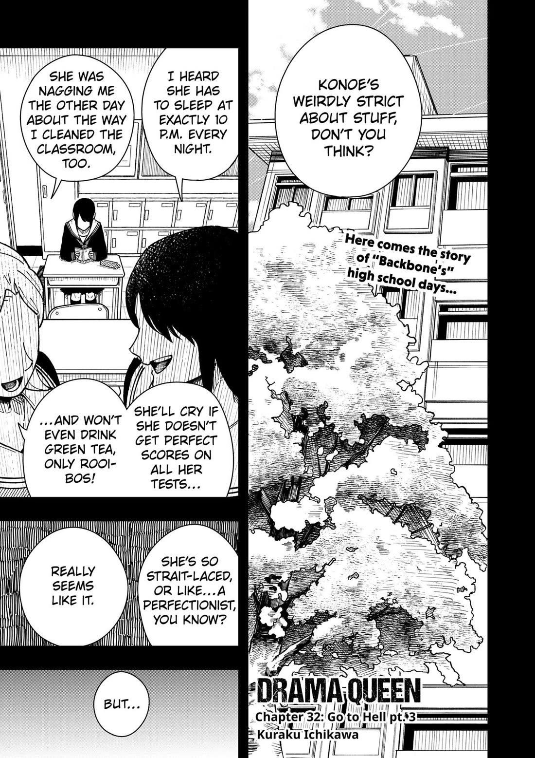 Drama Queen chapter 32 page 1