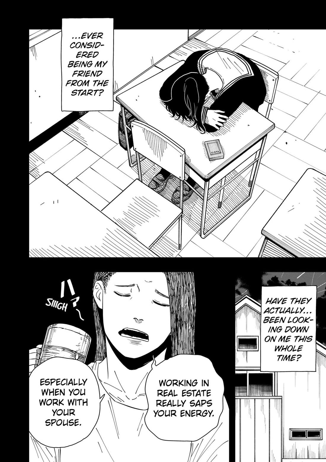 Drama Queen chapter 32 page 12