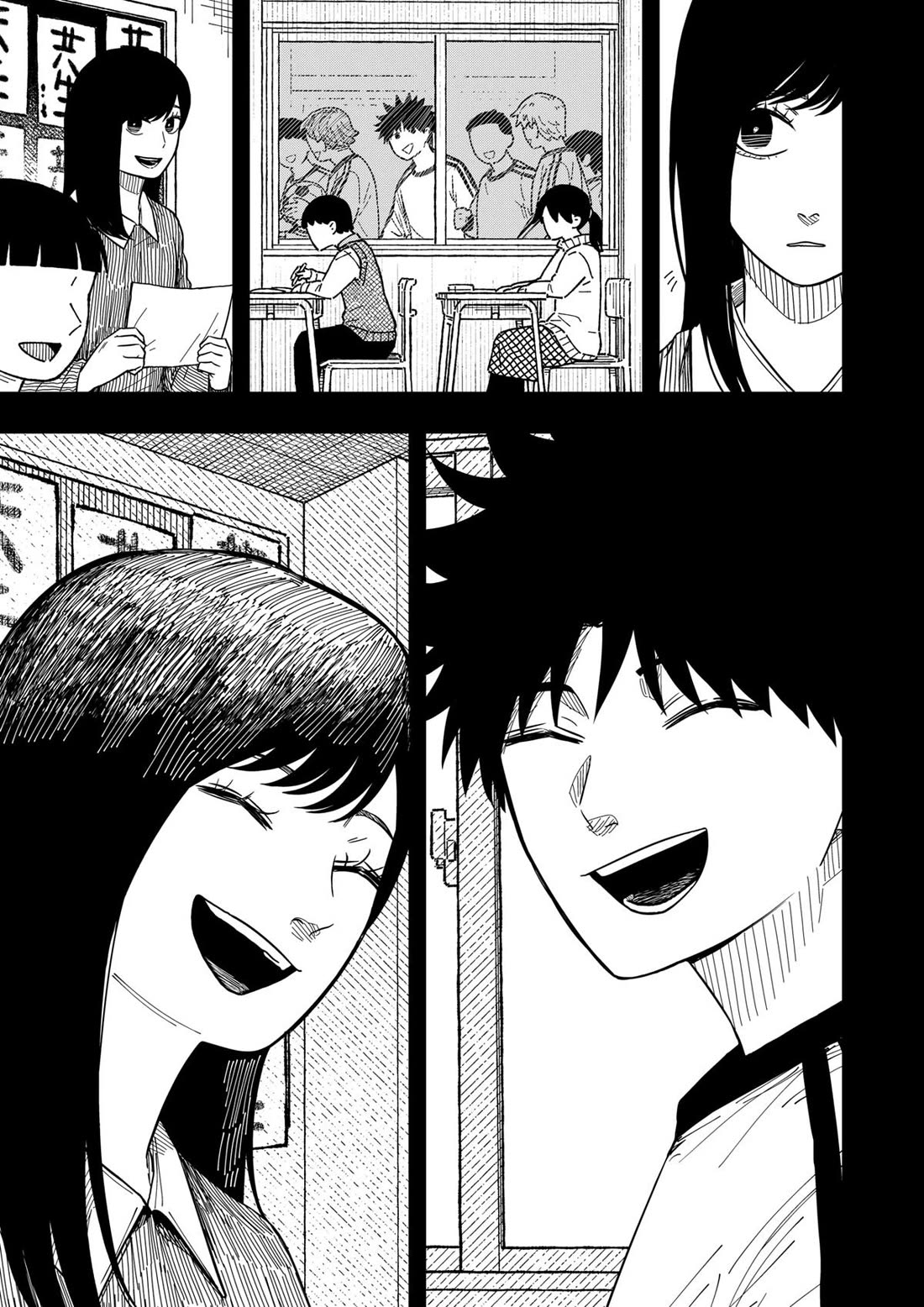 Drama Queen chapter 35 page 5