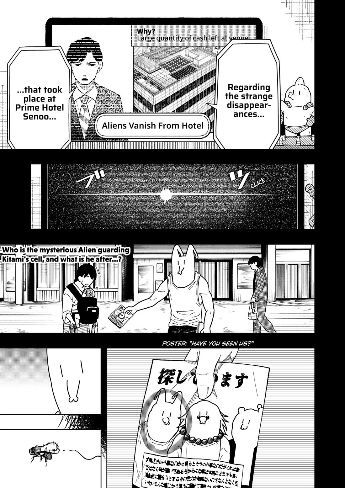 Drama Queen chapter 36 page 1