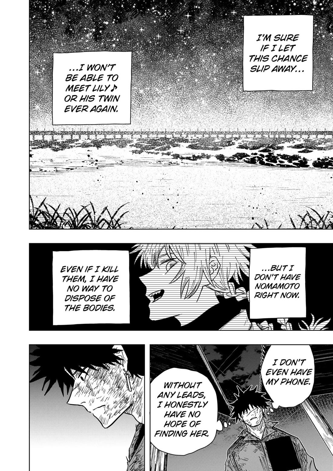 Drama Queen chapter 36 page 12