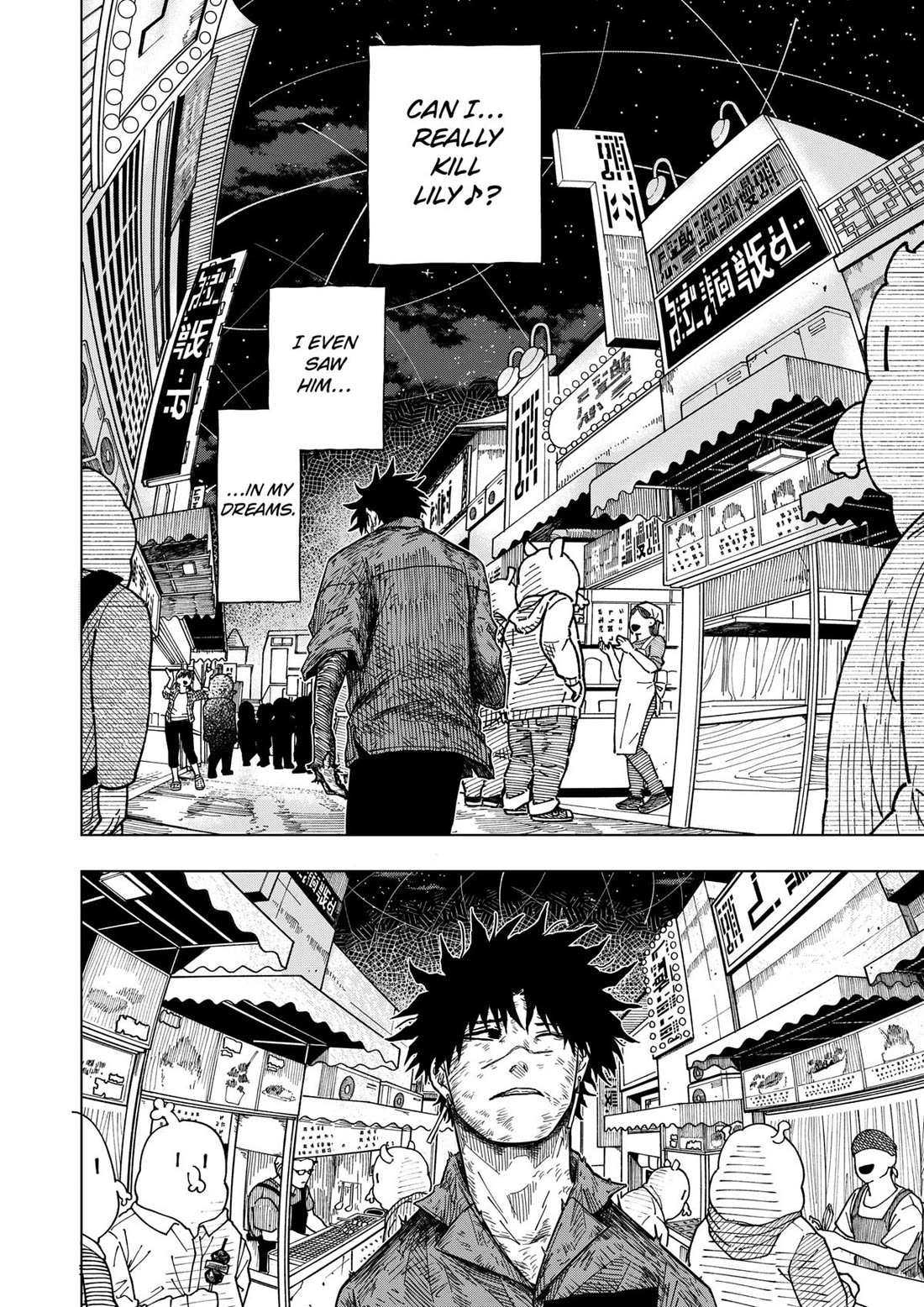 Drama Queen chapter 36 page 14