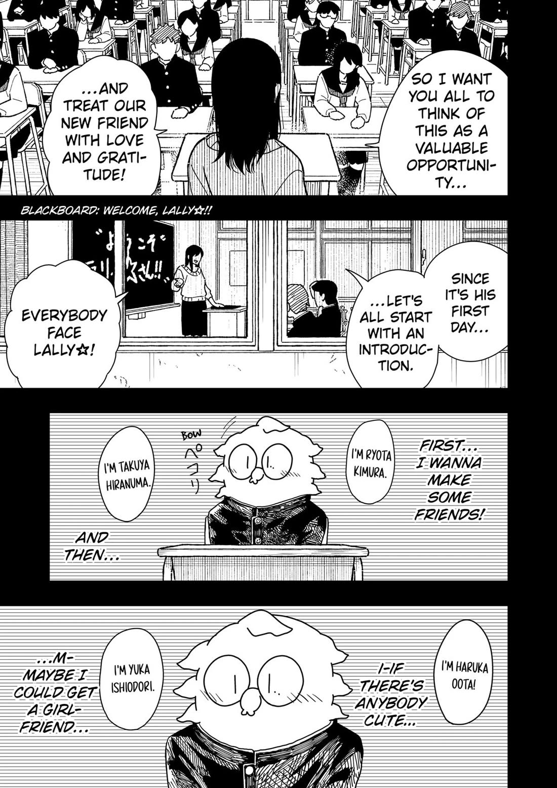 Drama Queen chapter 38 page 20