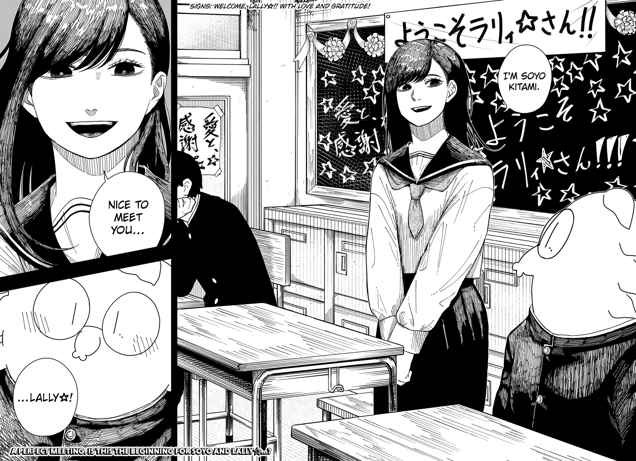 Drama Queen chapter 38 page 21