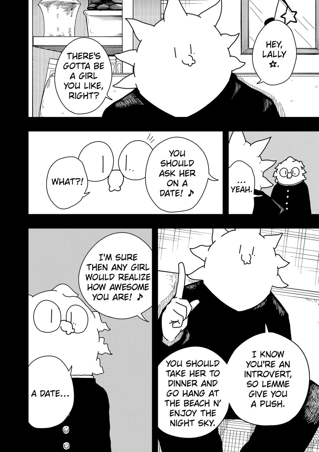 Drama Queen chapter 39 page 18