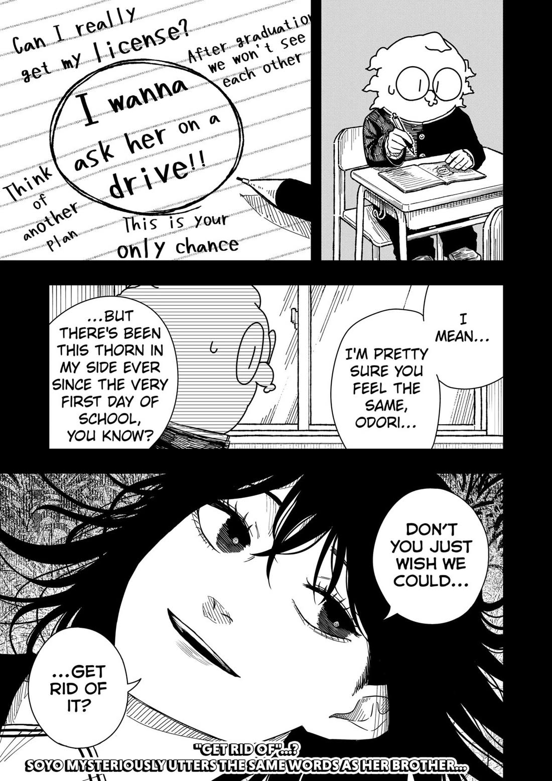 Drama Queen chapter 39 page 23