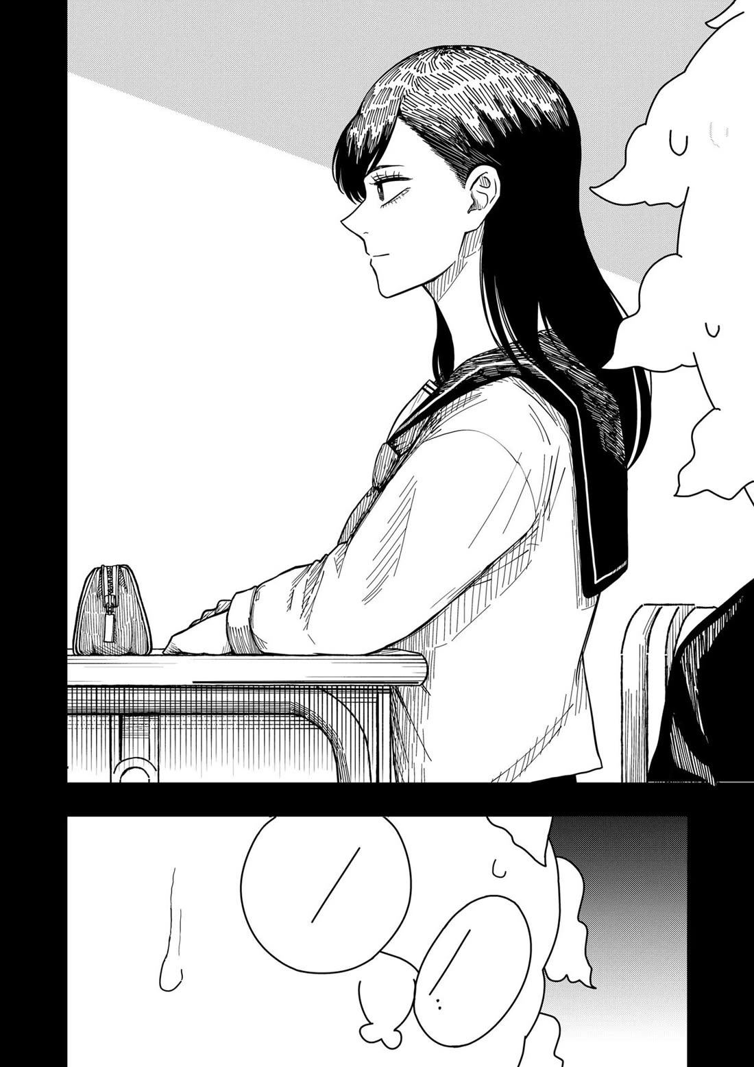 Drama Queen chapter 39 page 4