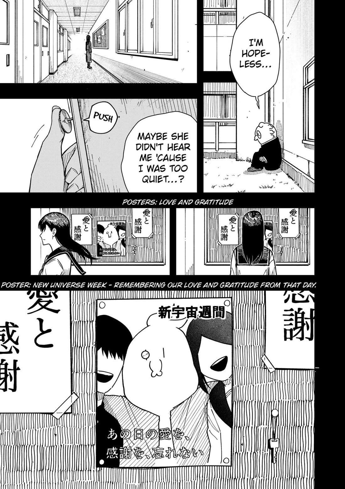 Drama Queen chapter 39 page 5