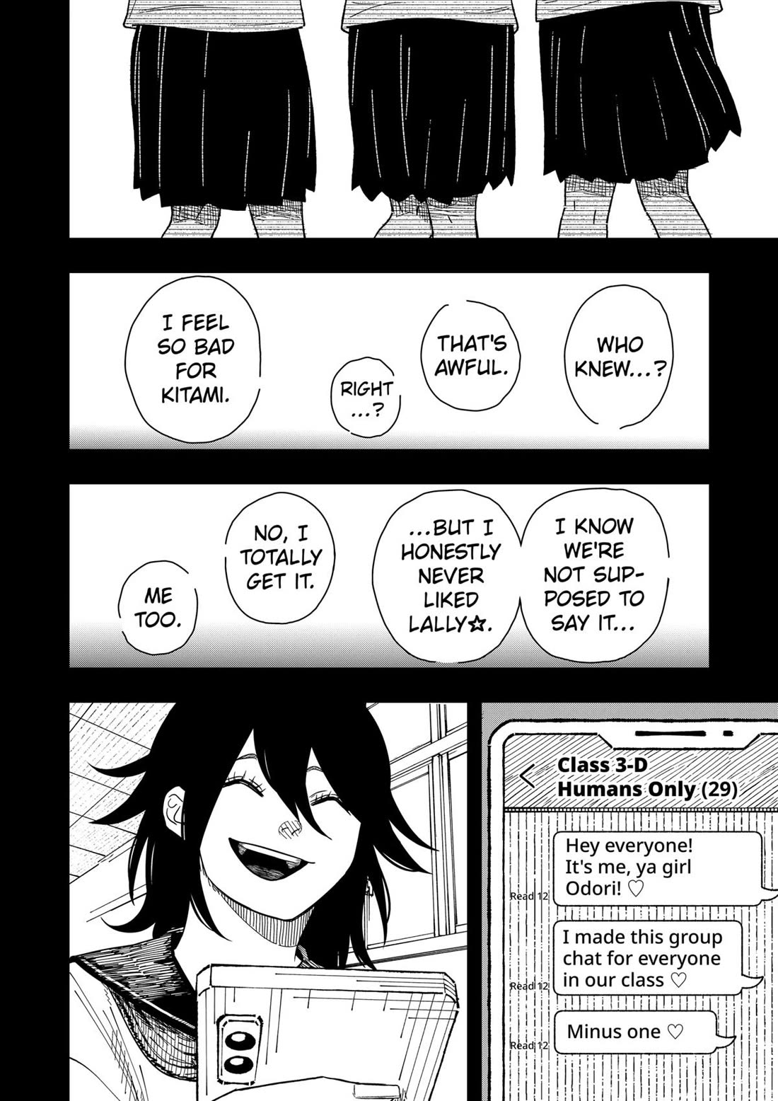 Drama Queen chapter 40 page 16