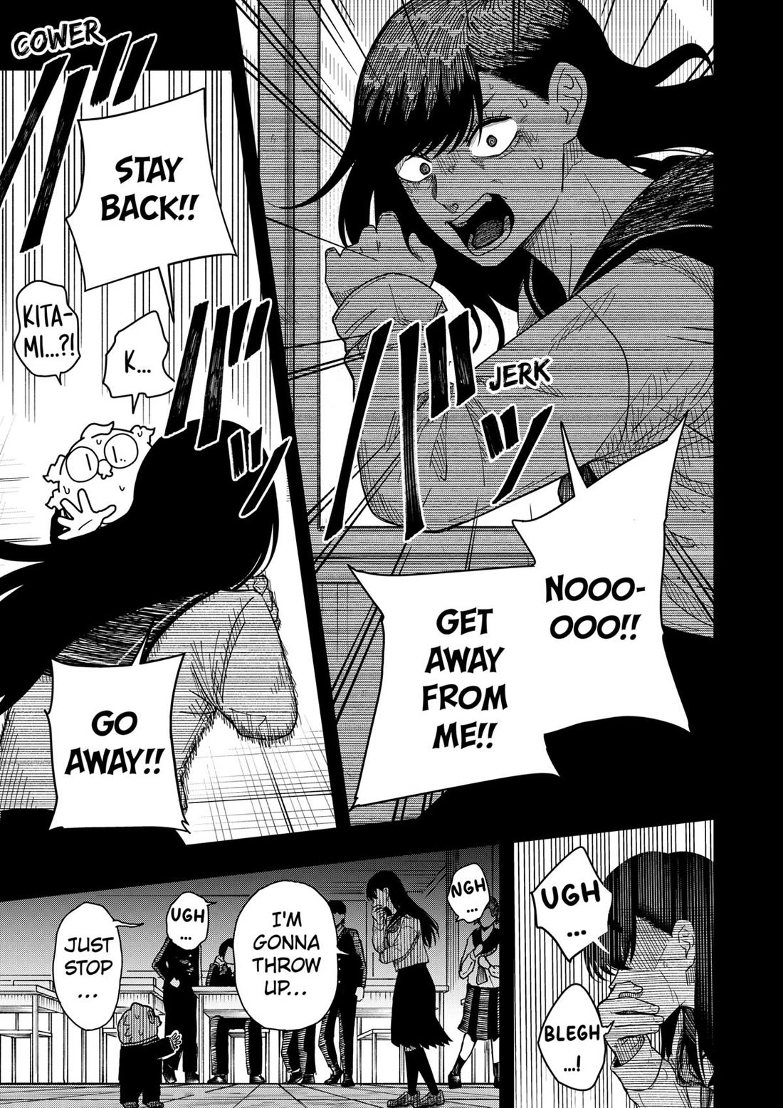 Drama Queen chapter 41 page 12