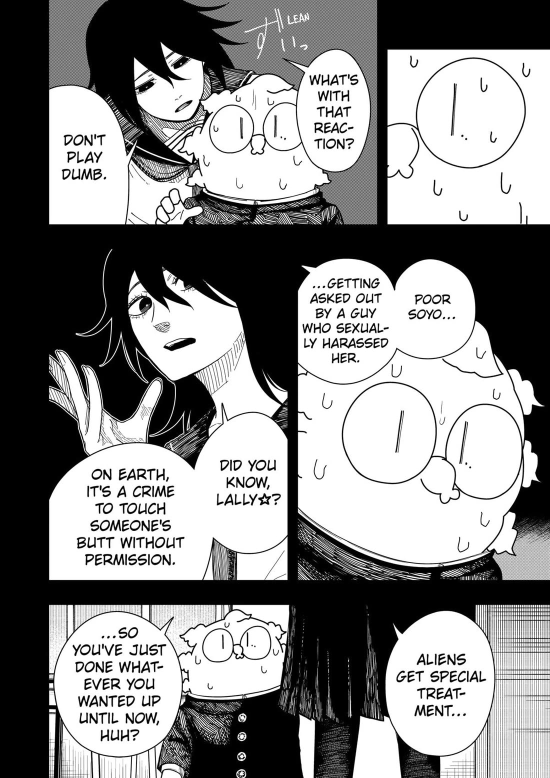 Drama Queen chapter 41 page 13