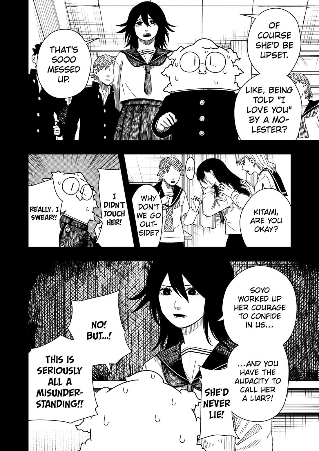 Drama Queen chapter 41 page 15