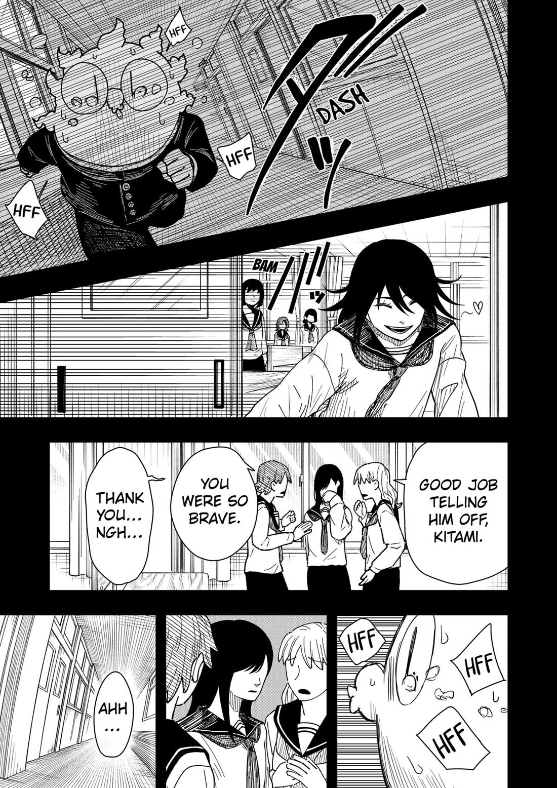 Drama Queen chapter 41 page 26