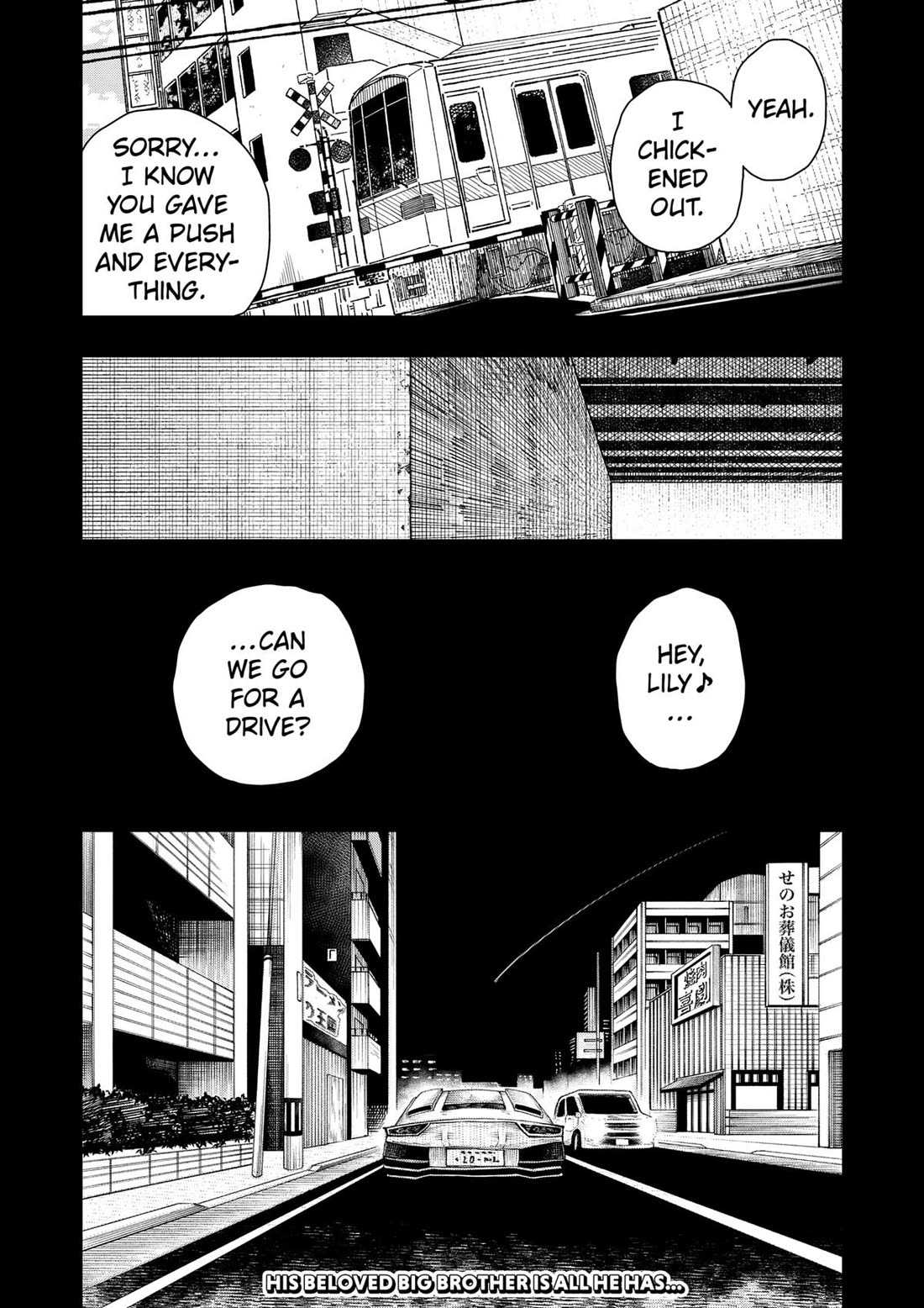 Drama Queen chapter 41 page 28