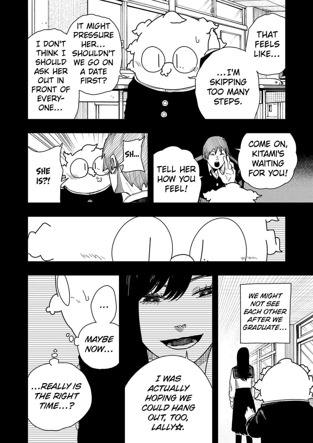 Drama Queen chapter 41 page 5